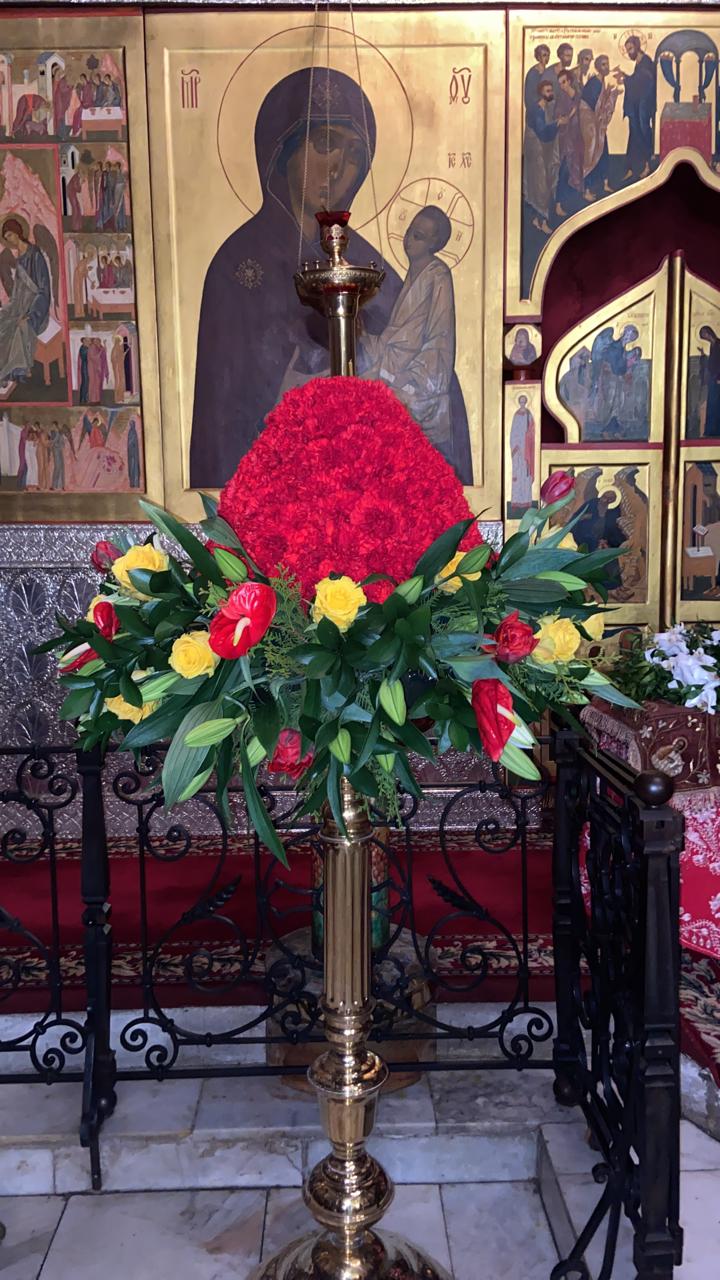 Мария Магдалина