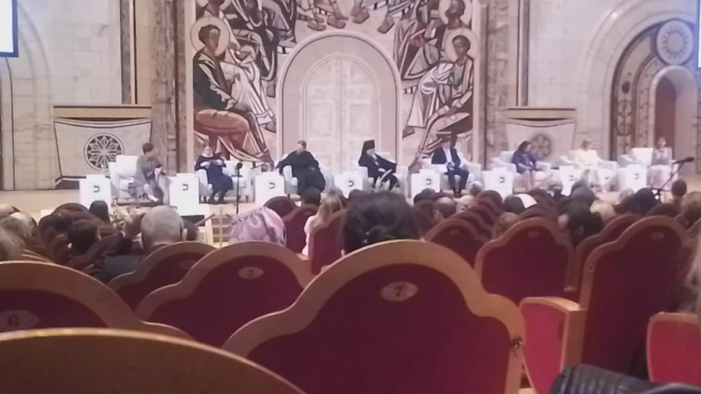 Съезд социальных работников