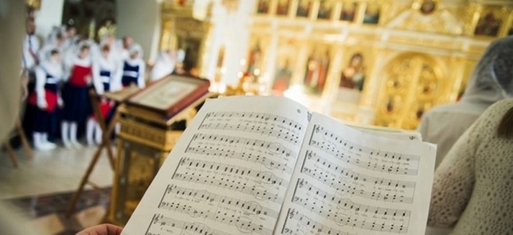 Регентские курсы Н.А. Мышкина