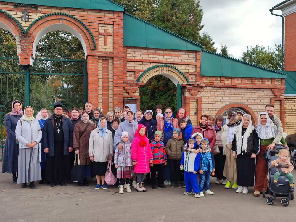 Паломническая поездка