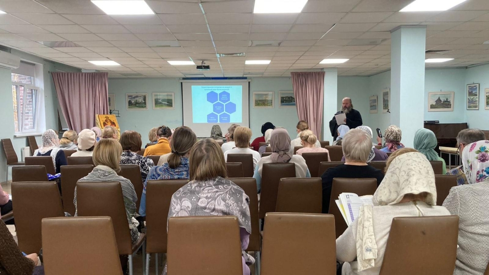 Занятие курсов повышения квалификации церковных работников