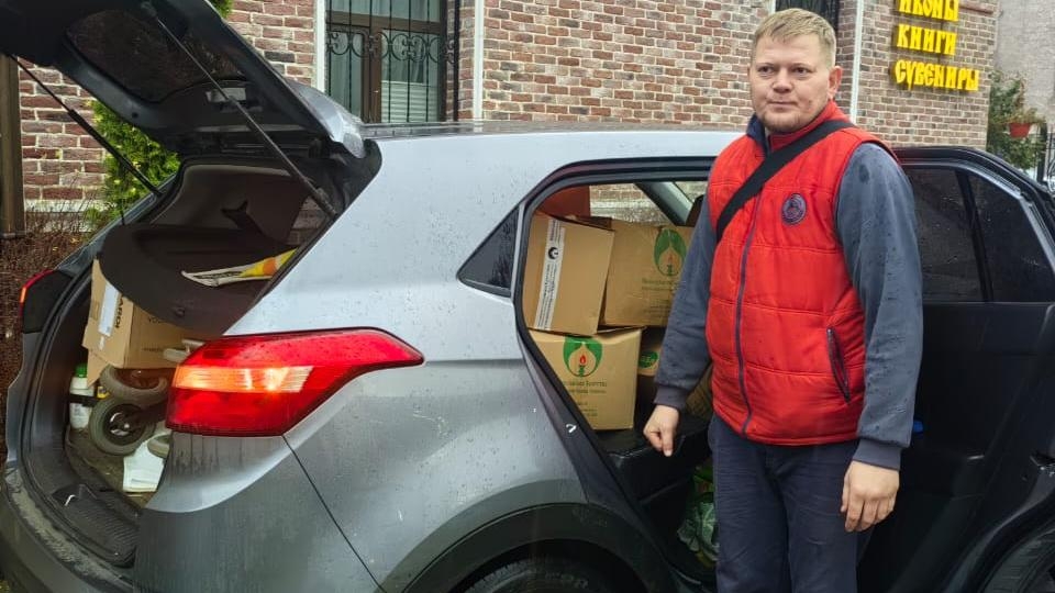 Гуманитарная помощь в Донецк