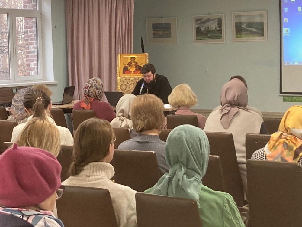 Курсы повышения квалификации церковных работников