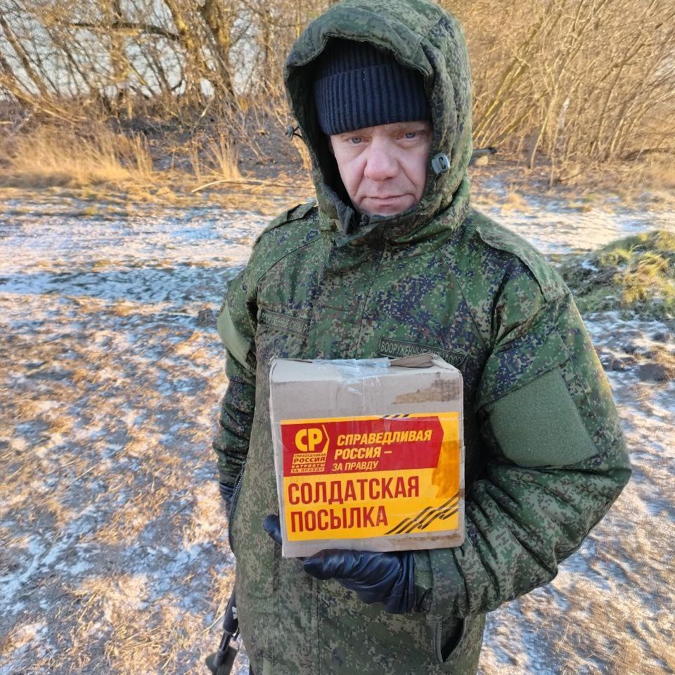 Волонтеры довезли гум помощь бойцам отряда "Черная мамба"