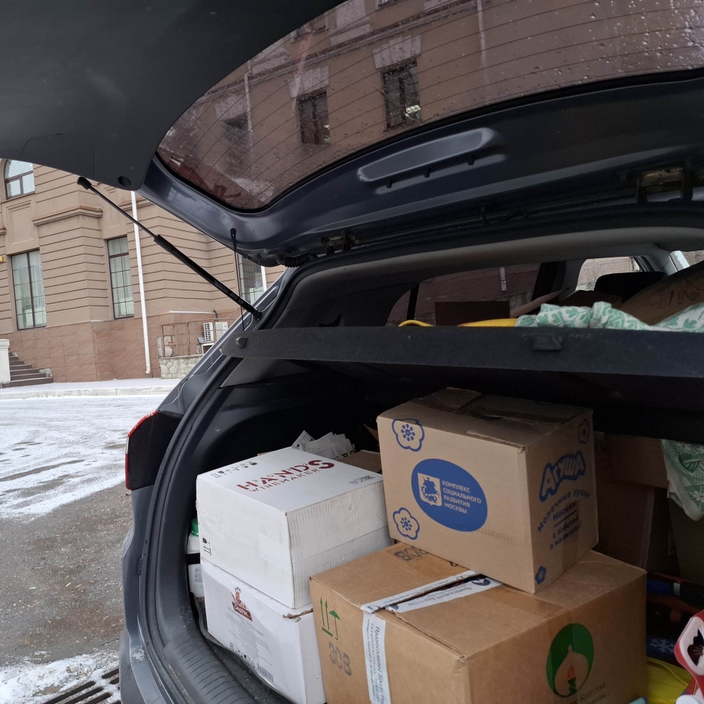 Гуманитарная помощь для наших бойцов