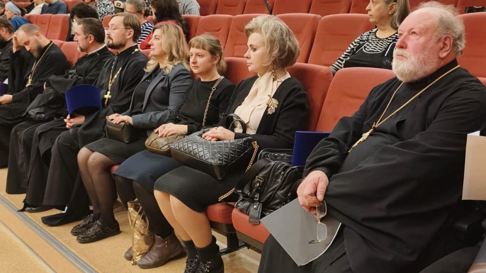 XIII Рождественские образовательные чтения Южного викариатства г. Москвы по теме «Просвещение и нравственность: формирование личности и вызовы времени»