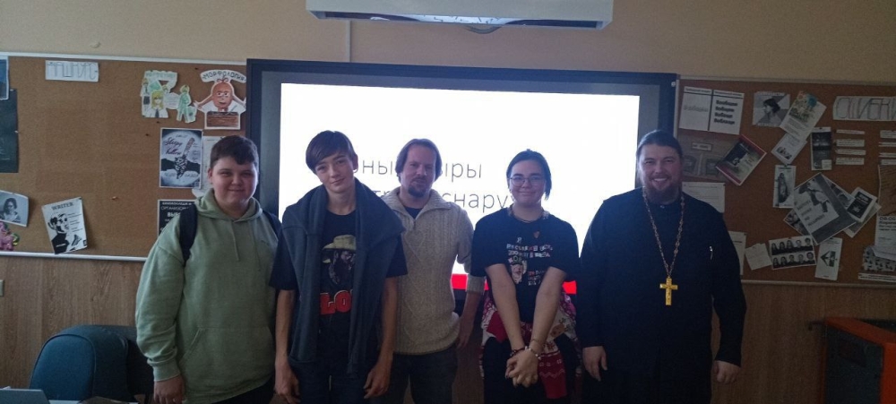 Спецкурс «Черные дыры»