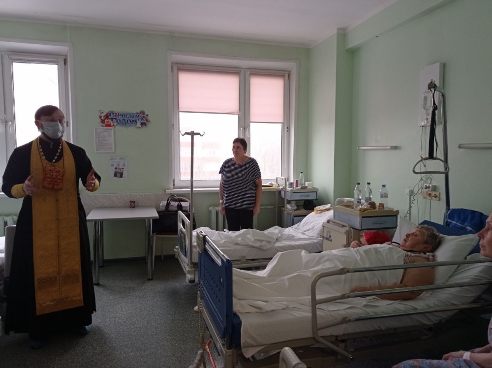 Миссионерский отдел храма Рождества Пресвятой Богородицы посетил больницу №13