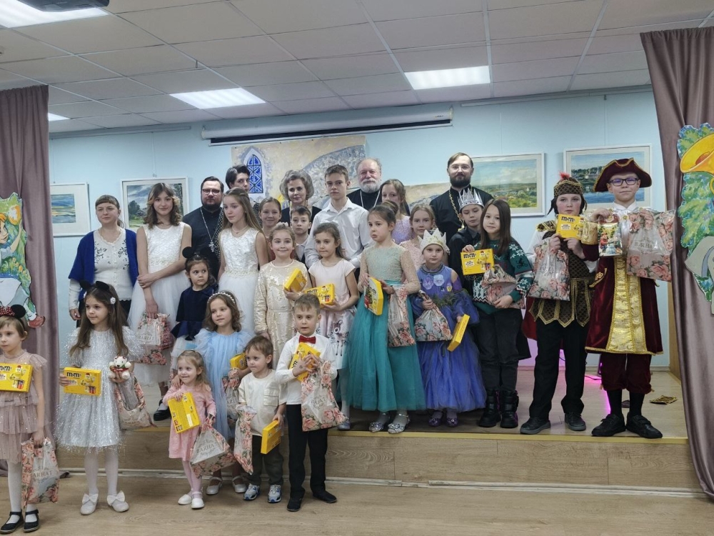 Детский праздник