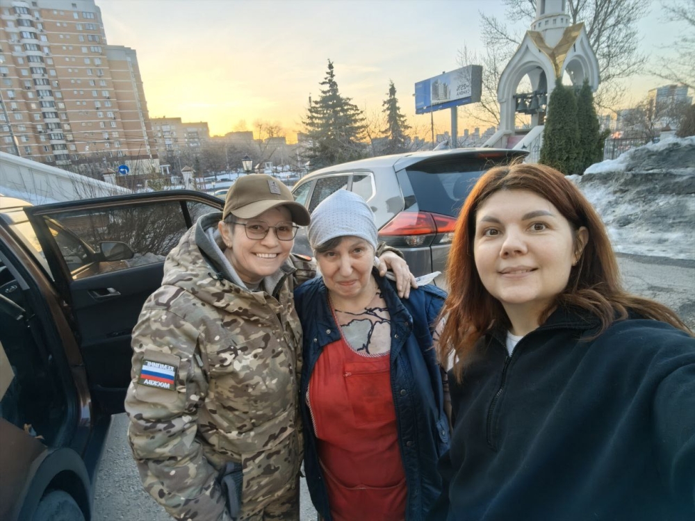 Посылки для бойцов