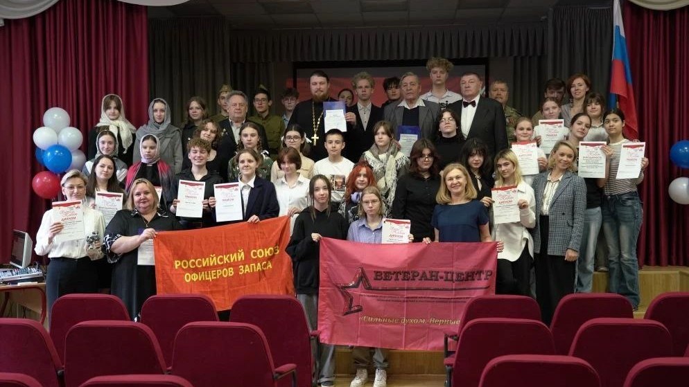 Фестиваль «Весна Победы» 2026