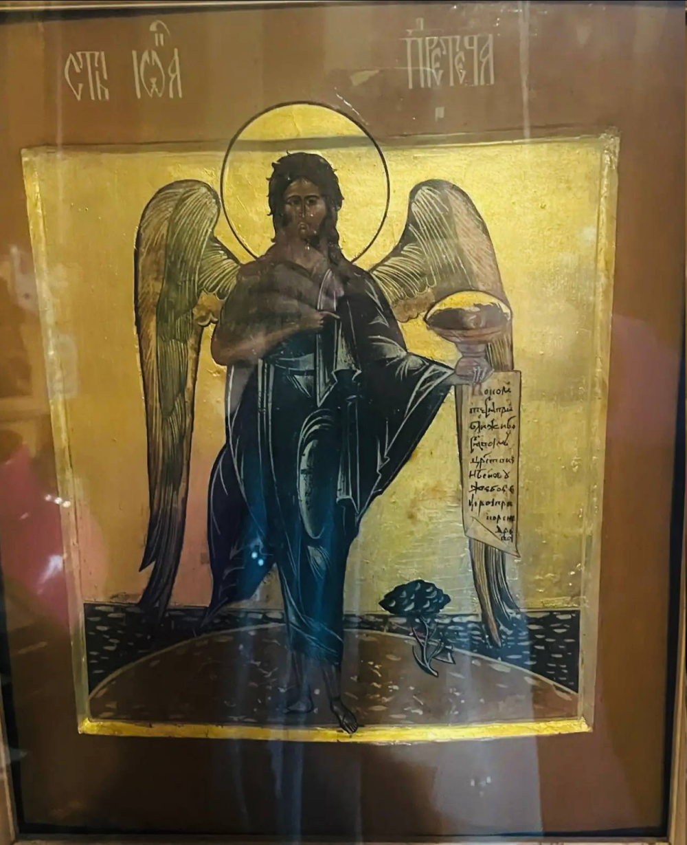 Богослужение в день Усекновения главы Иоанна Предтечи